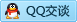 QQ在线咨询4006003434